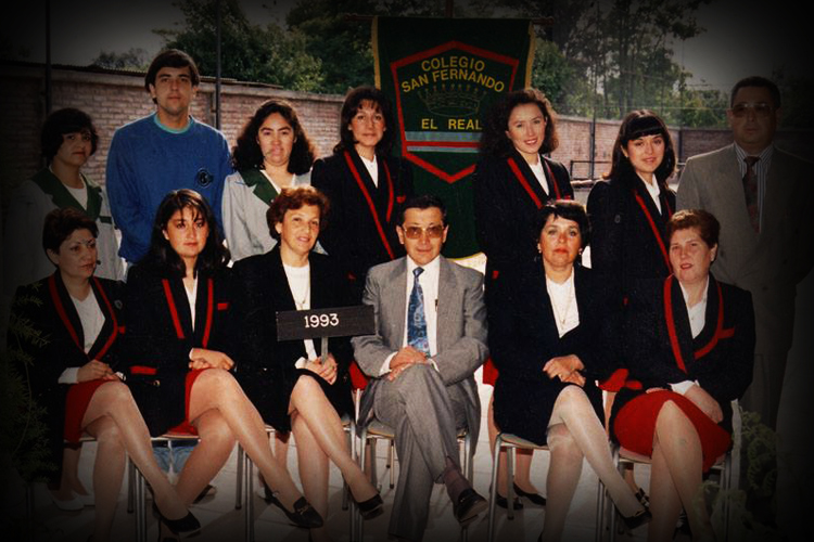 Primer plantel de profesores del Colegio el Real